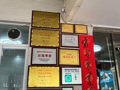 -哈味食店(外伶仃岛店)