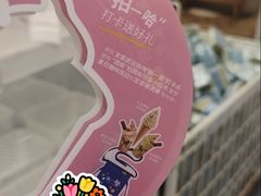 -武汉荟聚