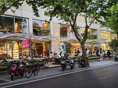 -Alimentari早午餐(安福路店)