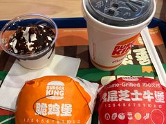 -IPARK购物中心
