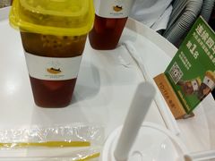 -YO!TEA有茶(坂田佳华领汇店)