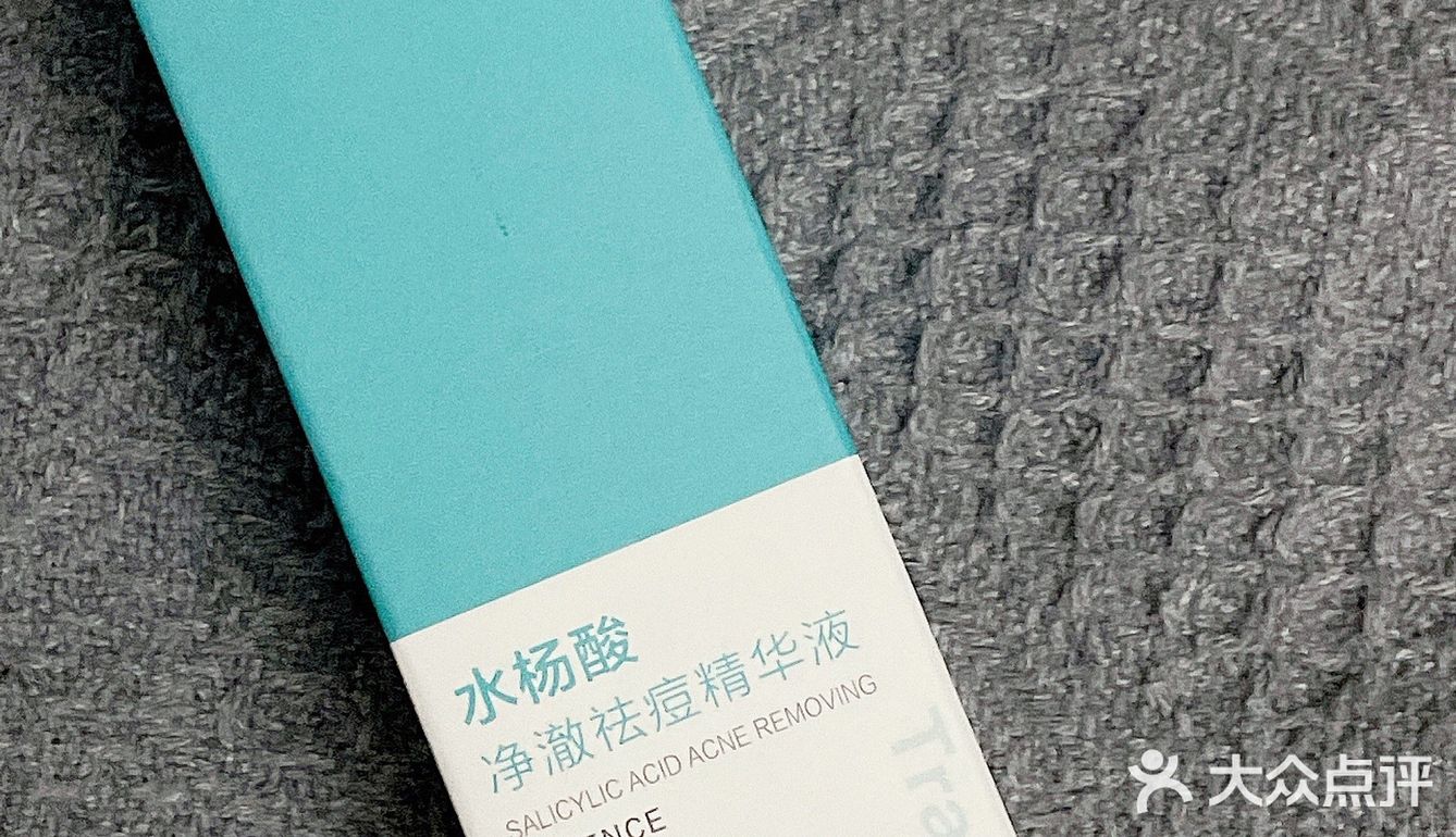 好皮肤的秘密㊙️