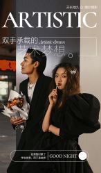 -天长地久婚纱摄影