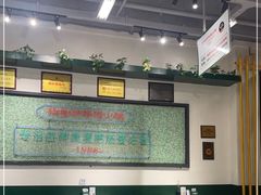 大堂-晓彭肥肠鸡·泡椒鸡火锅(水木天地店)
