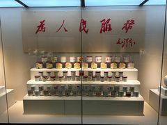 -巴音郭楞蒙古自治州博物馆