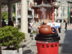 -汕头市小公园