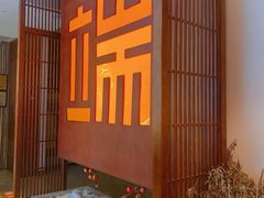 -端艾堂·SPA·艾灸(鸳鸯006店)