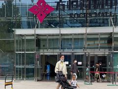 -方恒购物中心(望京小街店)