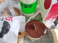-Yes Lemon就是柠·手打柠檬茶(油坊桥店)