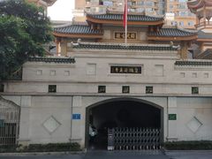 -皇城清真寺