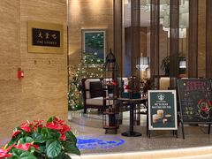 -秦皇岛秦皇国际大酒店