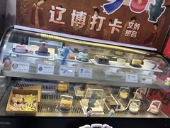 -辽宁省博物馆观众餐厅