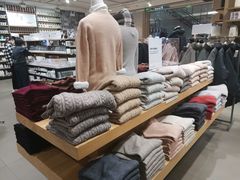 -MUJI无印良品(远洋未来广场店)