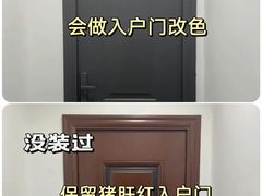 -居丽装饰空间设计(总部)