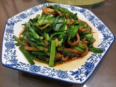 -呼吸森林·生态农庄农家乐私房菜