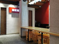 -鑫旺旺汤包(总店)