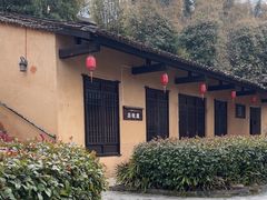 -崇阳三特浪口温泉
