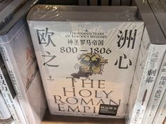 -百新书局(尚悦湾店)