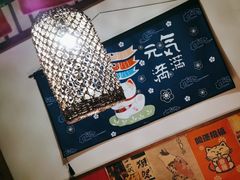 -玉川屋创意日料Bistro(柳巷店)