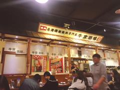 大堂-牛家酒场(7mall店)