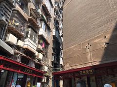 -万县面馆(高笋塘店)