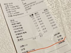 -白云宾馆·白云轩中餐厅·匠心手制