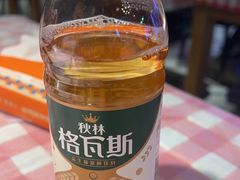 -陈老二烧烤(草市街总店)