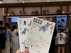 -李山山茶事(景枫店)