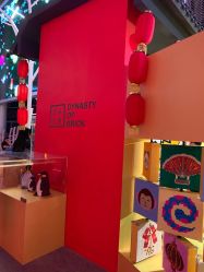 -kidsland(颐堤港店)