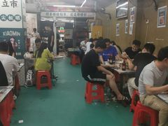 -小民大排档(马场角横路店)