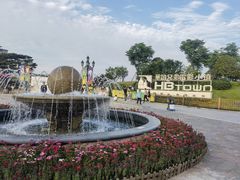 -华谊兄弟（长沙）电影小镇