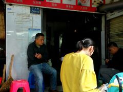 -酒宝荡烧烤(长航局江大路住宅小区店)