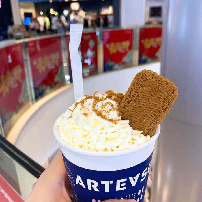 arteasg(国金店)-"长沙探店artea(国金街店) 今天."-大众点评移动版