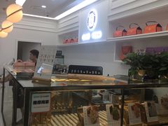 -京馔手工吐司(万达广场济南高新店)