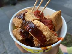 臭豆腐-仓桥直街臭豆腐