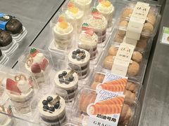 -格瑞思动物奶油生日蛋糕(圆融店)