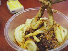 -清真盛志望麻酱酿皮·非遗老字号