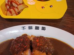 -伽喱博士 Dr.CURRY咖喱饭(太阳宫咖喱店)