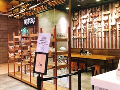 -PAPER STONE BAKERY(天汇广场店)