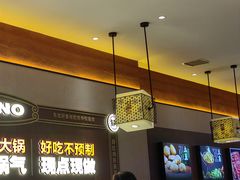 -灶座小锅烀饼·铁锅炖(全国总店)