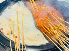 -钢管厂五区小郡肝串串香(通锦桥店)