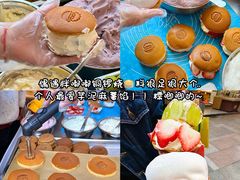 -凤张螺蛳粉·爽口粉(跃进路总店)