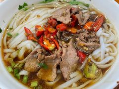 -肆姐面粉馆(坡子街店)