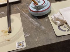 -大渔铁板烧(花园道店)