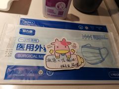 -南京金陵饭店
