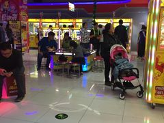 -风云再起游乐汇(皇城恒隆广场店)