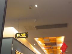 -全聚德(常州店)
