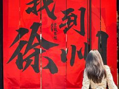 -回龙窝历史文化街区