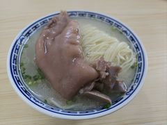 -盛兴面馆(真儒大厦店)