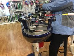 -YONEX苗江运动城(源深店)